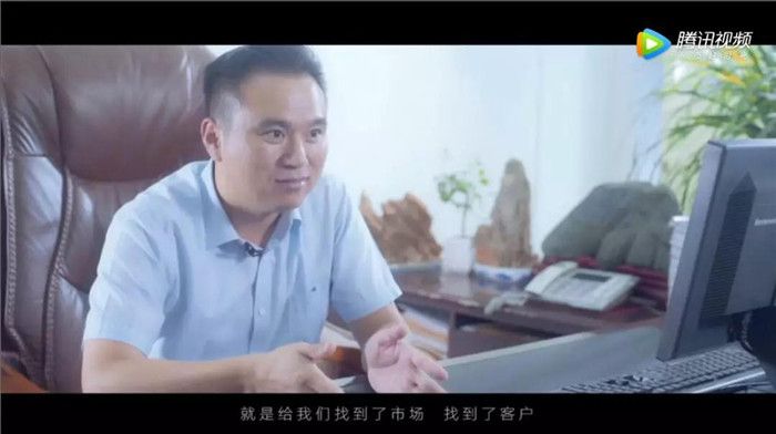 百度推廣客戶案例-山東中煤集團(tuán)