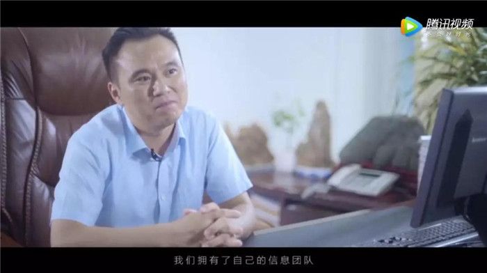 百度推廣客戶案例-山東中煤集團(tuán)